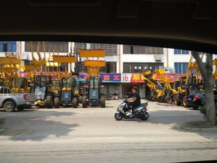 Договоры дистрибуции