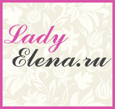 Дзен LadyElena статистика