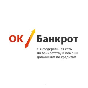 Дзен ОК Банкрот Новокузнецк статистика