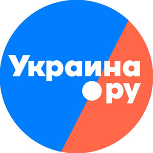 Украина.ру