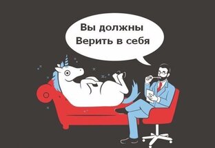 Статистика Дзен Позитивный психолог лина яркова 