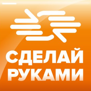 Дзен Сделай Своими Руками статистика