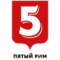 пятый рим издательство. очерки истории чумы купить. сергей волков литература. дмитрий лысков книги. бонивур город.