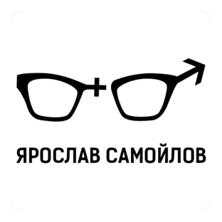 Дзен  Блог Ярослава Самойлова статистика