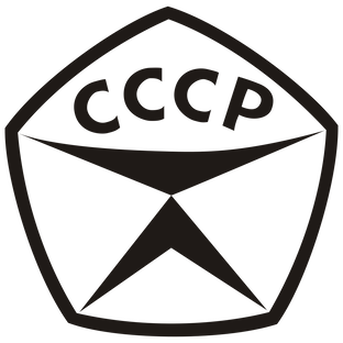 Дзен ГОСТ статистика