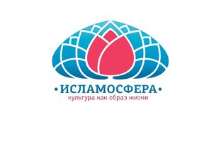 Статистика Дзен Исламосфера
