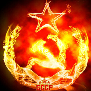 Дзен Привет из СССР. статистика