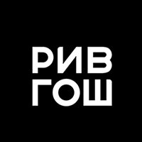 Дзен РИВ ГОШ статистика