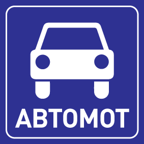 Дзен Автомот статистика