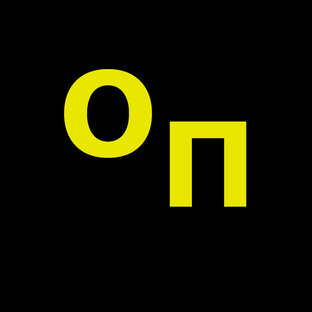 Дзен Открытая Политика статистика