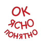 Статистика Дзен Ясно Понятно