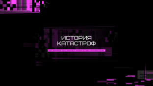 Дзен Element статистика