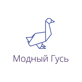 Статистика Дзен Модный Гусь