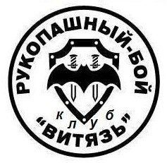 Дзен Боевые системы мира Обучение статистика