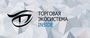 Статистика Дзен Inside-trade.ru Платформа финансовых знаний