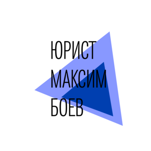 Статистика Дзен Максим Боев