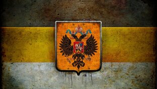 Дзен Имперский Стяг статистика