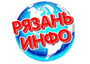 Дзен РЯЗАНЬ ИНФО статистика
