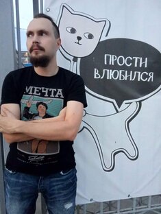 Дзен сЧётчик статистика