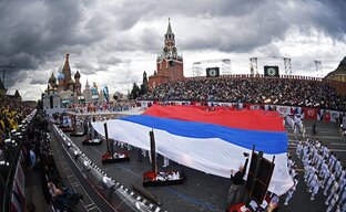 Дзен Pro политику статистика