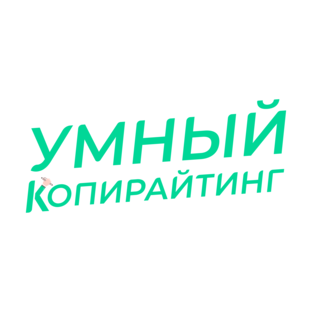 Статистика Дзен Умный копирайтинг