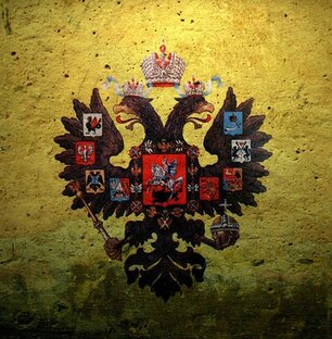 Дзен Исторические заметки статистика
