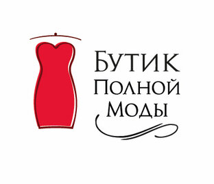 Логотип канала Бутик Полной Моды