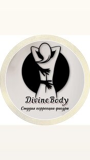 Статистика Дзен Лаборатория массажа DivineBody