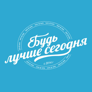 Дзен Bebetter Today статистика
