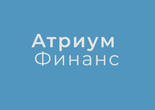 Как получить кредит наличными под залог недвижимости: основные требования