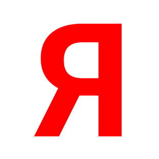 буква е для оформления. надпись да. буква p на аву. буква е в виде. красивая буква d.