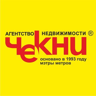 Статистика Дзен Агентство Недвижимости ЧЕКНИ