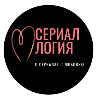 Дзен СериалЛогия статистика