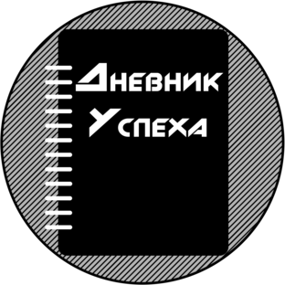 Дневник дзен