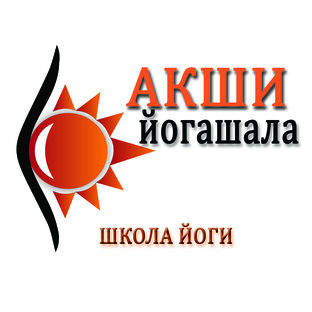 Статистика Дзен Йога школа в Индии Акши Йогашала