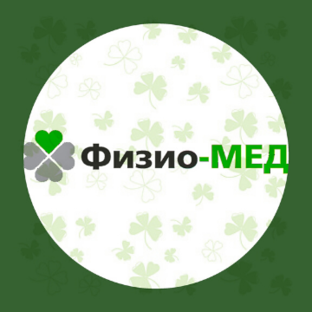 Логотип канала Медицинский центр «Физио-МЕД»