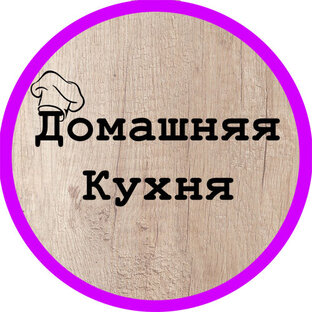 Лазерсон блюда из баранины. Бухлер бурятский. Паштет из шпрот. Дзен домашняя кухня. Драники по швейцарски.