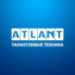 ATLANT