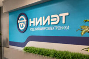 Дзен АО НИИЭТ статистика
