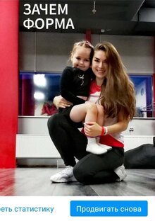 Статистика Дзен Студия танцев TANCEFM