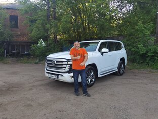 Логотип канала Город 50