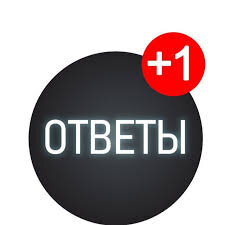 Дневник дзен