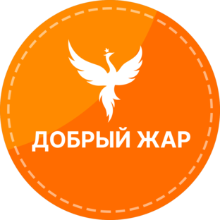 Статистика Дзен Добрый Жар