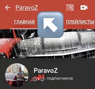 Статистика Дзен Сергей Геннадиевич