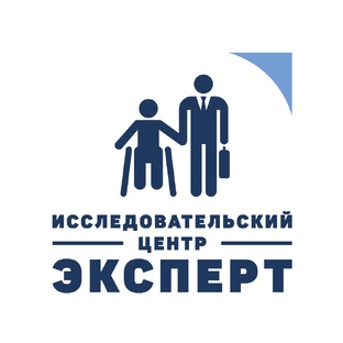 Статистика Дзен НКО «Эксперт» Исследователи Доступной среды