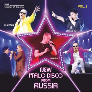 New Italo disco from Russia