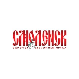 Кис журнал смоленская