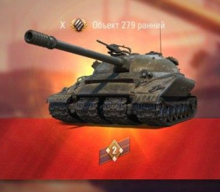 Дзен Играй в удовольствие! статистика
