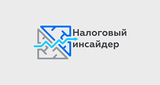 Дзен Налоговый инсайдер статистика