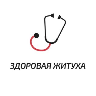 Житуха в 80 дзен. Житуха в 80 Яндекс дзен